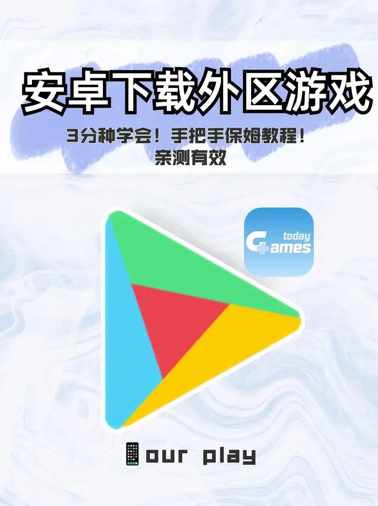亚美平台官网截图0