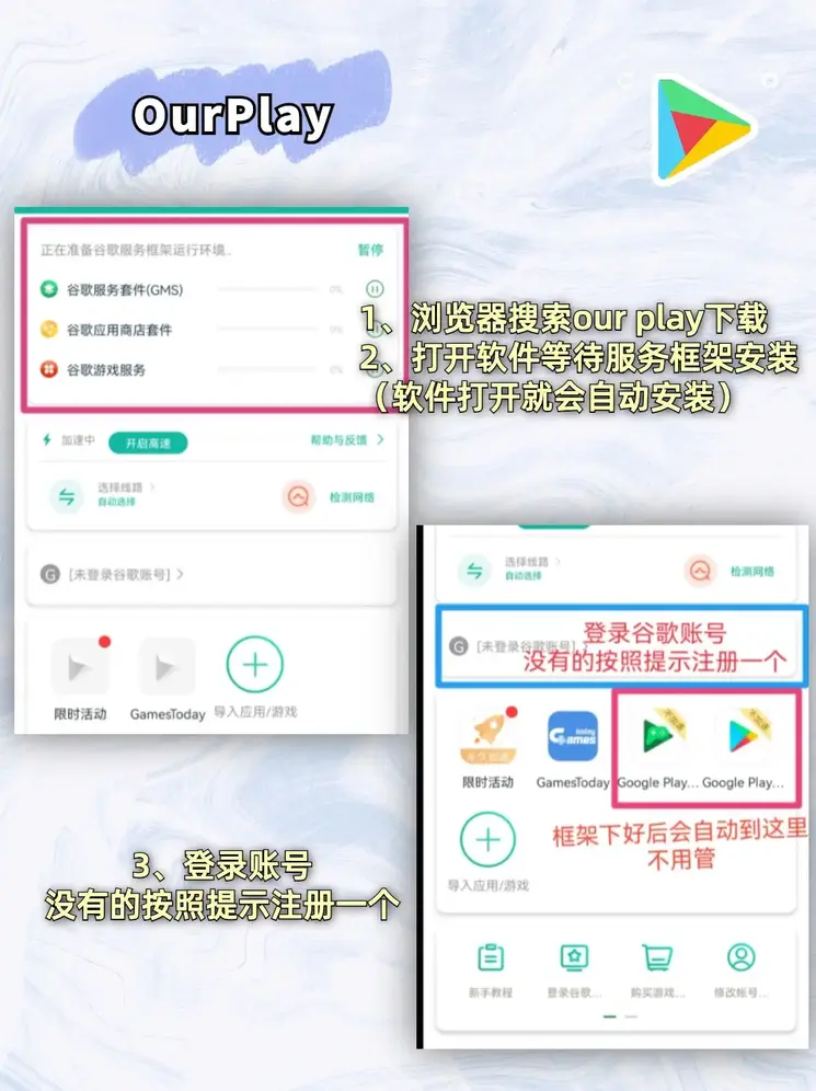 亚美平台官网截图1